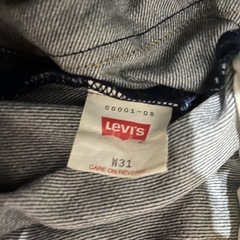 engineered jeans regular （w31）の画像