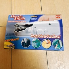 ハンドミシン 新品未使用