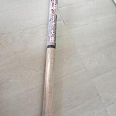 新品未開封　ふすま紙