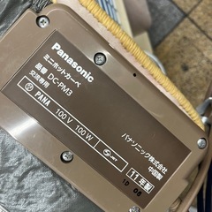 Panasonic DC-PM3 ミニホットカーペットの画像