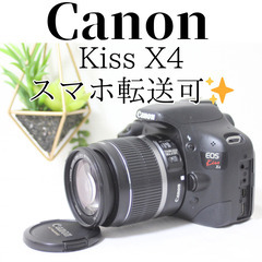 canon kiss x4 標準レンズセット 初心者向け 一眼レフカメラ 美品✨