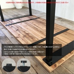 ダイニングテーブル　椅子　セット　の画像