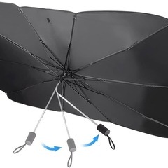 【新品未使用】曲がる傘柄 車用サンシェード フロント 日除け 防...