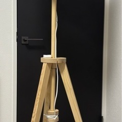 IKEA イケア LAUTERS ラウテルス フロアランプの画像