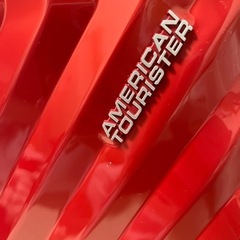 スーツケース　美品の画像