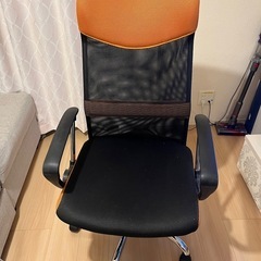 オフィスチェア