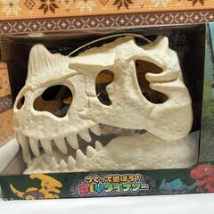 複数購入2割引　新品　つくって遊ぼう！DIYダイナソー