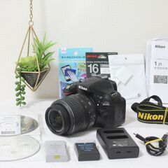 Nikon D5200 標準レンズセット 初心者向け 一眼レフカメラ ニコン
