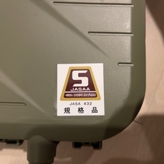 軽自動車用タイヤチェーン非金属(
未使用)の画像
