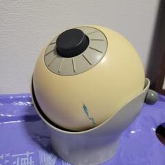 【1月末まで】ミニプラネタリウム
