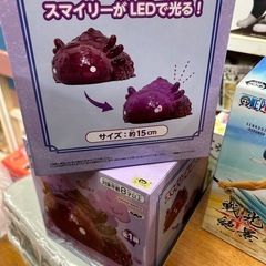 ワンピーススマイリールームライトの画像
