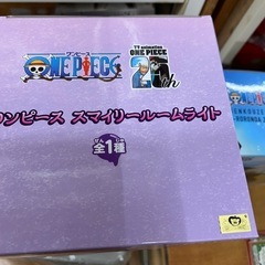 【新品未開封品】ワンピース　スマイリー　ルームライト