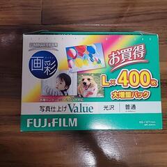1月末まで【新品未使用】L版写真印刷用紙※約500枚