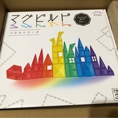 🧩🧩マグビルド パズル  ベーシックの画像