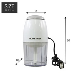 🔪🧅ミニフードチョッパーの画像