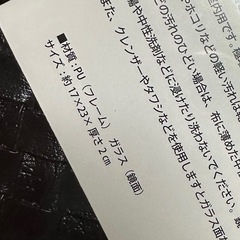 🤍新品　折りたたみミラーブラックの画像