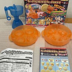 ちゃっきり召喚　妖怪ウォッチカステラの画像