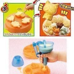 ちゃっきり召喚　妖怪ウォッチカステラの画像