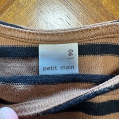 【無料】鈴鹿41 petit main長袖Tシャツ90cmの画像