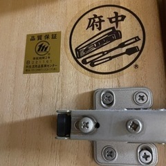 高級箪笥　クローゼットの画像