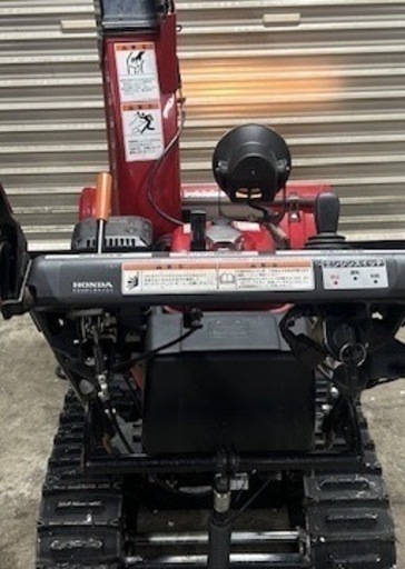 HSS760n(JX) クロスオーガ ホンダ 除雪機