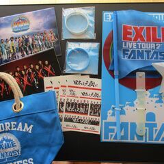 EXILE　2010年ライブツアー　グッズいろいろ 他（取りに来てくださる方限定）の画像