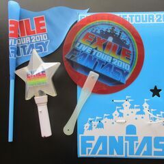 EXILE　2010年ライブツアー　グッズいろいろ 他（取りに来てくださる方限定）の画像