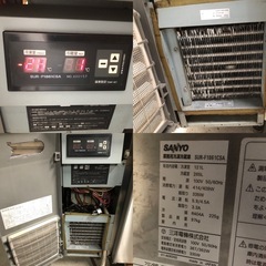 業務用 台下冷凍冷蔵庫 サンヨー 1800×600 100V