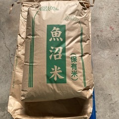 6年度産コシヒカリ玄米30kg