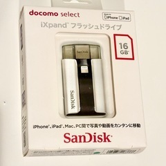 【限定無料】expandフラッシュドライブ　16GB SanDisk