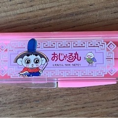 おじゃる丸　子供箸　ほぼ未使用