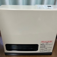 【28日取り引き予定】ガスストーブ
