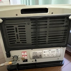 【28日取り引き予定】ガスストーブの画像