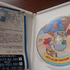ディズニー英語システム:会員限定クリスマスプレゼントDVDの画像