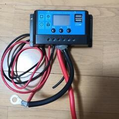 ソーラーチャージャー / チャージコントローラー / チャーコンの画像