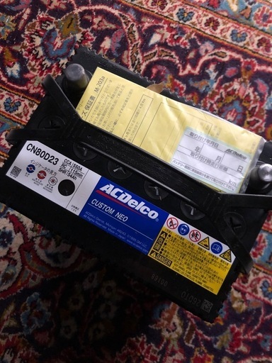 バッテリー　★80D23L   新品　