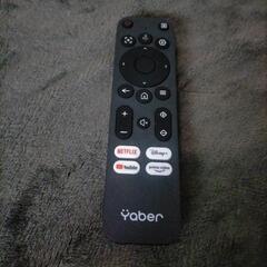 yaber k3プロジェクター (イワース) 長浜のプロジェクター