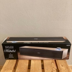 【新品未使用】ウッドスピーカー