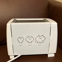トースター