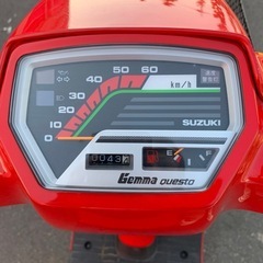 スズキ ジェンマクエスト50の画像