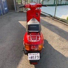 スズキ ジェンマクエスト50の画像