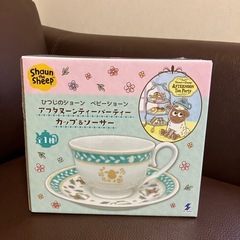 カップソーサー