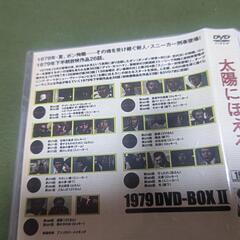 太陽にほえろDVD⭐️1万円の画像
