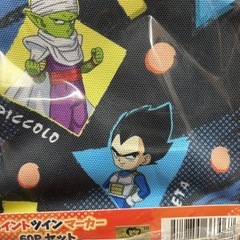 ドラゴンボール　　ペイントツインマーカーの画像
