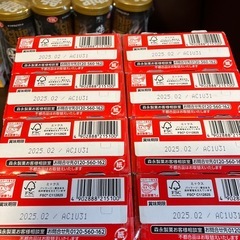 お菓子まとめ売りの画像