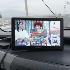 使用少　格安　カーナビ　テレビ　2017地図　 室内でも　