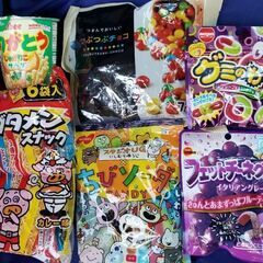 ワンコイン‼️お菓子の福袋