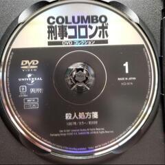 刑事コロンボDVDコレクション45巻の画像