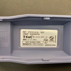 T-fall アクセススチーム　ファーストの画像