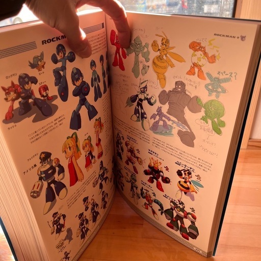 R20+5 ロックマン&ロックマンX オフィシャルコンプリートワークス